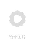 FCP084 僅限外送 連續射精到空！超然的打手槍！